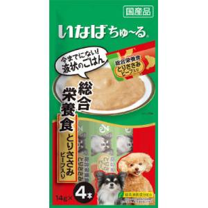 いなばペットフード いなば ちゅ～る 総合栄養食 とりささみビーフ入り 14g×4