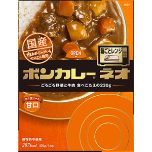 大塚食品 Otukafoods ボンカレーネオ オリジナル甘口 1食