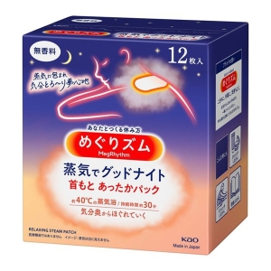 花王 Kao 花王 めぐりズム 蒸気でグッドナイト 12P