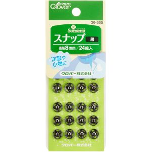 クロバー Clover クロバー スナップ 8mm 24組入り 黒 26-550