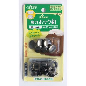 クロバー Clover クロバー 強力ホック釦 15mm 6組入り 黒ニッケル 26-561