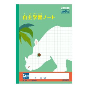 日本ノート 日本ノート LP92 カレッジアニマル学習帳 自主学習ノート 5mm方眼