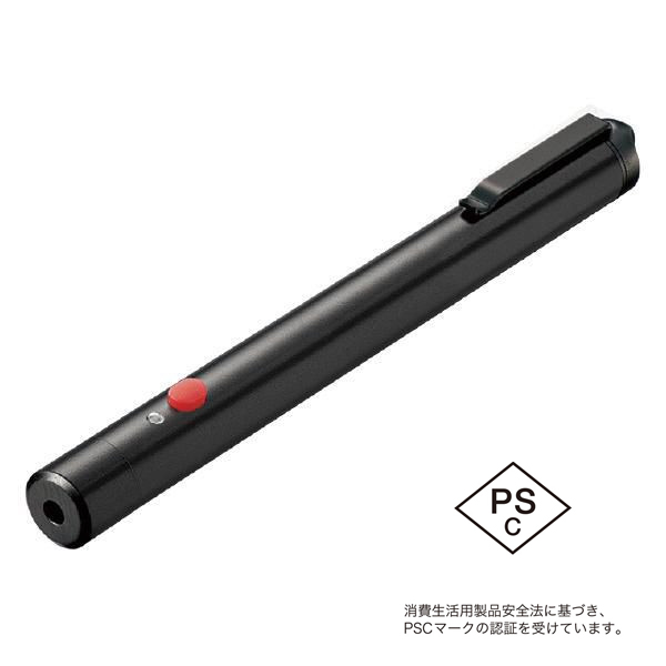  コクヨ(KOKUYO) レーザーポインター<RED>(ペンタイプ) ELP-R10