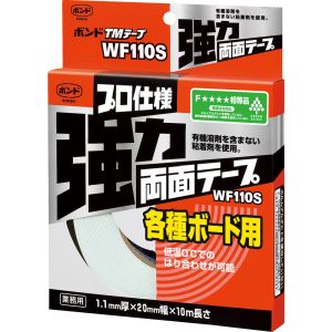 コニシ KONISHI コニシ 04950D TMテープ WF110S 20mm×10m