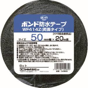 コニシ KONISHI コニシ 04989 建築用ブチルゴム系防水テープ WF414Z-50 50mm×20m