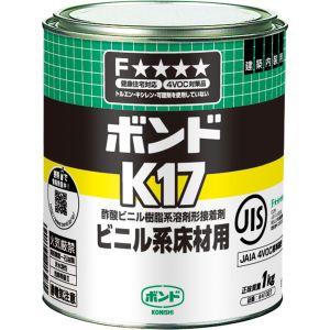 コニシ KONISHI コニシ K17-1 K17 1kg 缶 41327