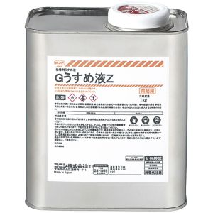 コニシ KONISHI コニシ 44704 Gうすめ液Z 1kg