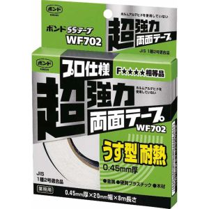 コニシ KONISHI コニシ WF-702 ボンドSSテープ WF702 ホワイト 66279D