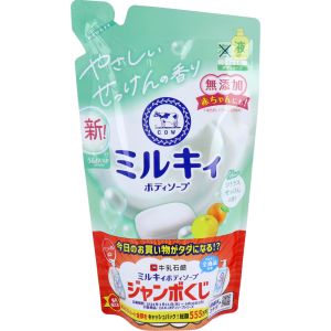 牛乳石鹸 牛乳石鹸 ミルキィ ボディソープ シトラスせっけんの香り 詰替用 350mL