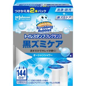 ジョンソン Johnson ジョンソン スクラビングバブル トイレスタンプフレグランス 黒ズミケア オーシャンシャワー つけかえ用 2本パック