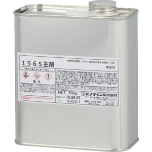 セメダイン セメダイン AP-058 1565主剤 1kg | あきばお～ネット本店