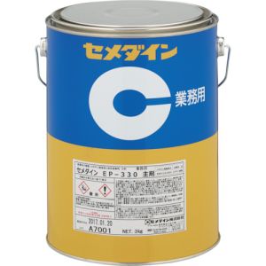 セメダイン セメダイン RE-478 EP001K 2kgセット | あきばお～ネット本店