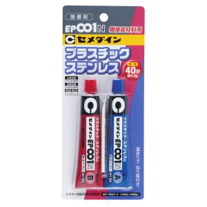 セメダイン セメダイン RE-004 EP-001N 難接着剤用 BP 40gセット