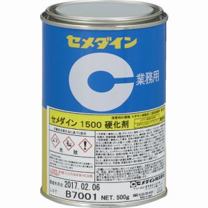 セメダイン セメダイン AP-032 1500硬化剤 500g | あきばお～ネット本店