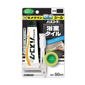 セメダイン セメダイン HJ-151 バスコークN ブラック BP 50ml