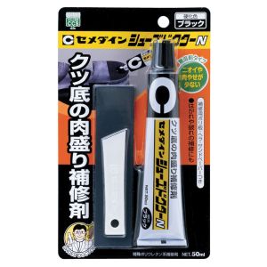 セメダイン セメダイン HC-003 シューズドクターN ブラック 50ml