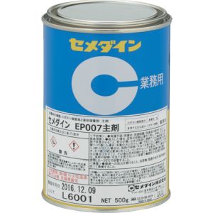 セメダイン セメダイン AP-370 EP007A 主剤 500g