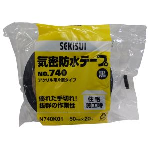 積水化学工業 セキスイ セキスイ N740K01 気密防水テープ No.740 黒 50mm×20m | あきばお～ネット本店