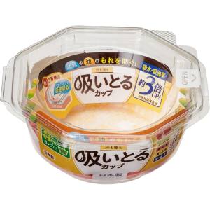 東洋アルミエコープロダクツ 東洋アルミエコープロダクツ 汁も油も吸いとるカップ L 4色 26枚入