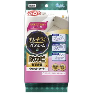 大王製紙 大王製紙 エリエール キレキラ! バスルームクリーナー 徹底キレイ ウエットシート フレッシュフローラルの香り 20枚入