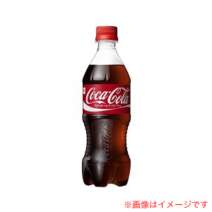 コカコーラ コカ・コーラ OTGグリップB 500mlPET | あきばお～ネット本店