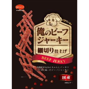 日本ペットフード ビタワン 君の俺のビーフジャーキー 細切り仕上げ 100g 日本ペットフード