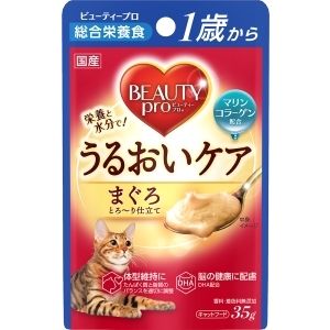 日本ペットフード 日本ペットフード ビューティープロ キャット パウチ 1歳から まぐろ 35g