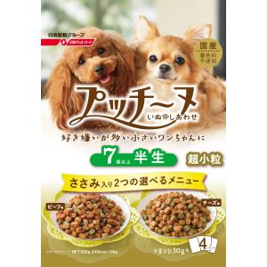 日清ペットフード 日清 いぬのしあわせ プッチーヌ 半生 7歳からの高齢犬用 200g