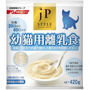 日清ペットフード 日清 ジェーピースタイル 幼猫用離乳食 420g