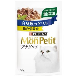 ネスレ日本 Nestle ネスレ モンプチ プチグルメ 白身魚のグリル 50g 12474338