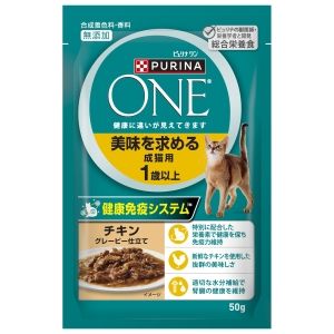 ネスレ日本 Nestle ネスレ ピュリナワン キャット パウチ 美味を求める成猫用 1歳以上 チキングレービー仕立て 50g 12562703