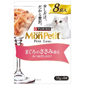 ネスレ日本 Nestle ネスレ モンプチ プチリュクスパウチ まぐろのささみ添え 35g×8袋