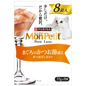 ネスレ日本 Nestle ネスレ モンプチ プチリュクスパウチ まぐろのかつお節添え 35g×8袋