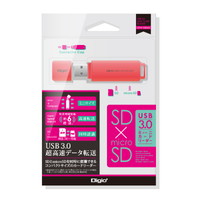 ナカバヤシ Nakabayashi ナカバヤシ CRW-3SD62P USB3.0カードリーダー ピンク