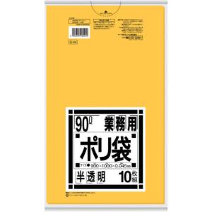 日本サニパック sanipak サニパック G-24 業務用90L袋黄色半透明10