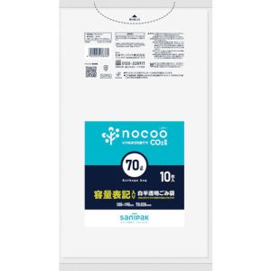 日本サニパック サニパック CHT76 NOCOO容量表記入りゴミ袋70L 業務用