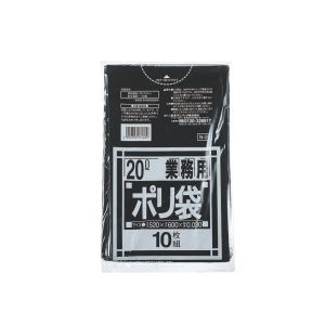 日本サニパック サニパック N-22 業務用ポリ袋 10枚入 黒 20L用