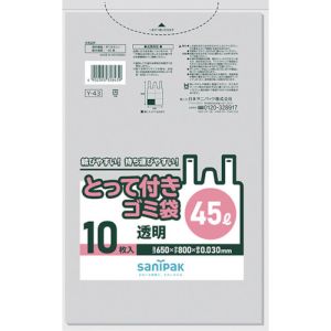 日本サニパック サニパック Y-43-CL Y-43 とってつき 45L 透明 10枚