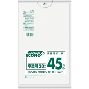 日本サニパック sanipak サニパック E-40 エコノプラス 薄手タイプ 半透明 45L20枚