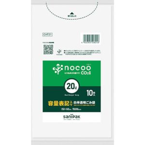 日本サニパック サニパック CHT21 NOCOO容量表記入りゴミ袋20L10枚