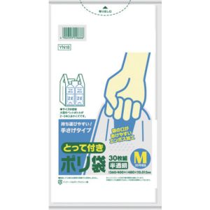 日本サニパック サニパック YN18 とって付き ポリ袋 エンボス M 半透明 30枚 東日本30号 西日本40号