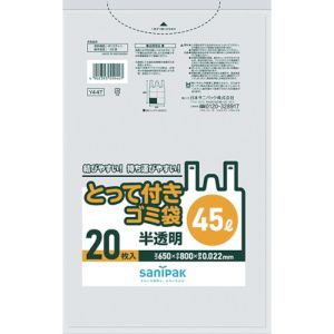 日本サニパック サニパック Y44T-HCL Y44T とって付き ゴミ袋 半透明 45L 20枚 あきばお～ネット本店