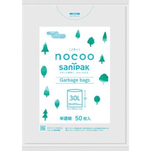 日本サニパック sanipak サニパック CN35 NOCOO ノクー 30L 雑色半透明 50枚