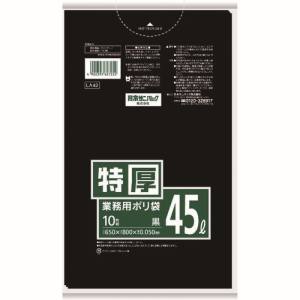 日本サニパック サニパック LA42 業務用 ポリ袋 黒 45L 10枚