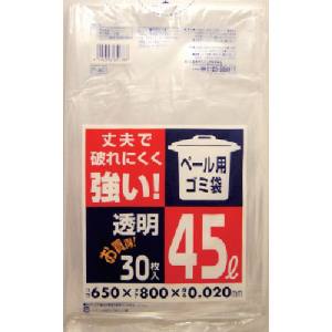 日本サニパック sanipak サニパック P-5C-CL ペール用ゴミ袋 45L 透明 0.02 30枚