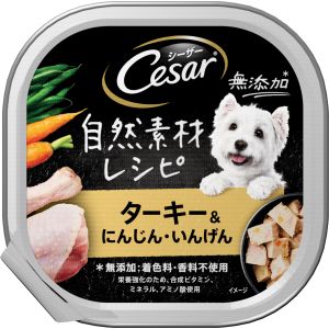 マース MARS マース シーザー 自然素材レシピ ターキー & にんじん いんげん 85g | あきばお～ネット本店