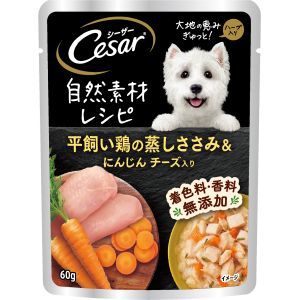 マース MARS マース シーザー 自然素材レシピ 平飼い鶏の蒸しささみ にんじん チーズ入り 60g