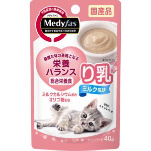 ペットライン PETLINE ペットラ メディファス ウェット り乳 ミルク風味 40g