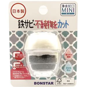 ボンスター販売 BONSTAR ボンスター J-081 浄水蛇口 MINI 1個入 RB-2679