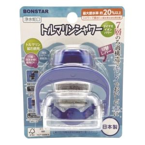 ボンスター販売 BONSTAR ボンスター 浄水器 ハイピュアDX J-075 | あきばお～ネット本店